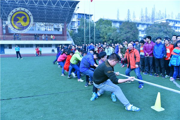 魅力绽放 迎接新年(图9)