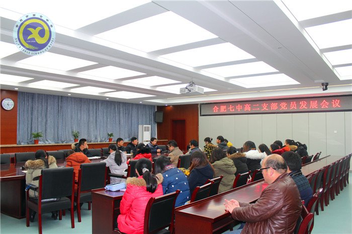 注入新血液,凝聚新力量(图1)