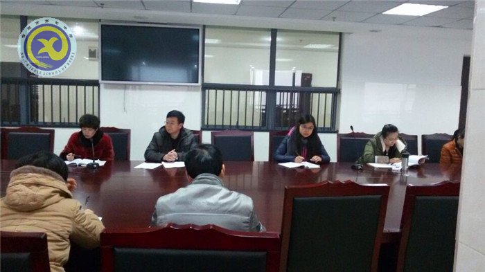 多反思,勤总结,为建设更好的生活区而努力(图3)