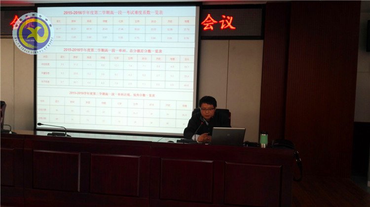 凝智聚力,书写合肥七中新精彩(图1)