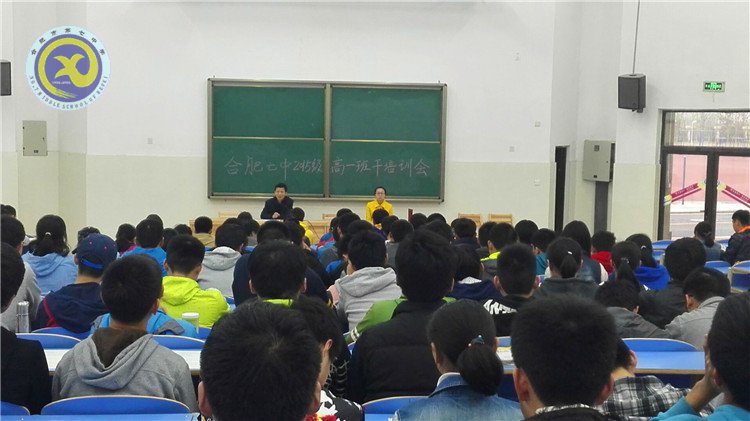 锻炼自我,体验管理(图1)