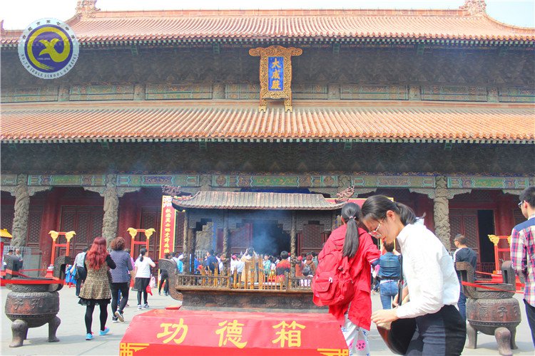 品齐鲁文化,仰圣人崇光(图3)