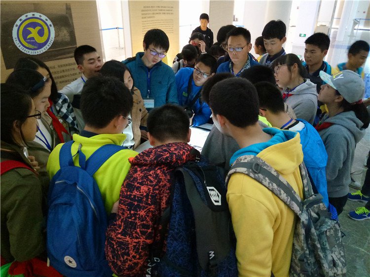 读万卷书,行万里路(图3)