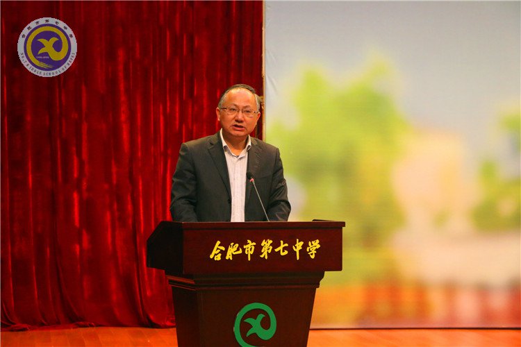 齐探寄宿文化,共谋德育策略(图4)