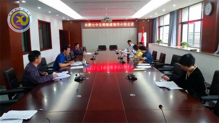 践行核心价值观,文明校园迎复检(图1)