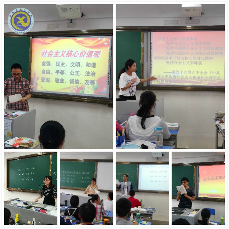 践行核心价值观,文明校园迎复检(图3)