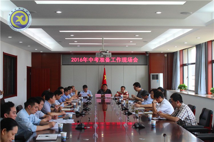 副市长吴春梅莅临七中检查中考准备工作(图2)