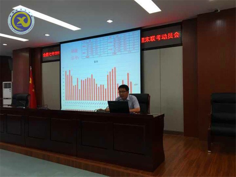 补强短板,保持优势(图2)