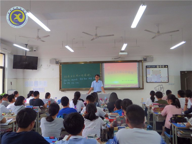 诚信为人,从我做起(图1)