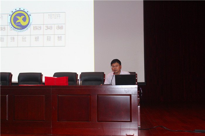 期末工作话圆满,年度考核齐动员(图3)