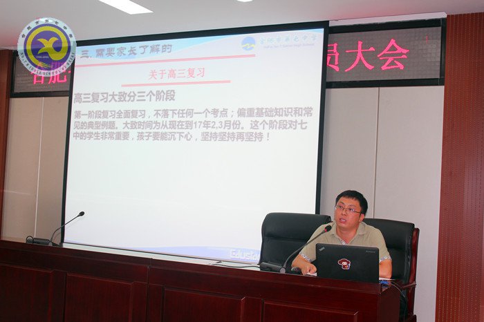用心学习,专业成长(图2)