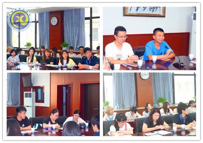 合肥七中:日本爱知大学师生来校访问(图3)
