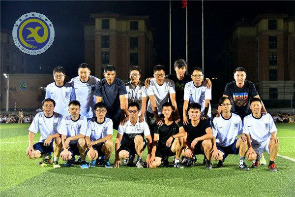 迎中秋,师生以球话情谊(图2)
