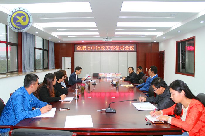 学思结合,以学促做,知行合一(图1)