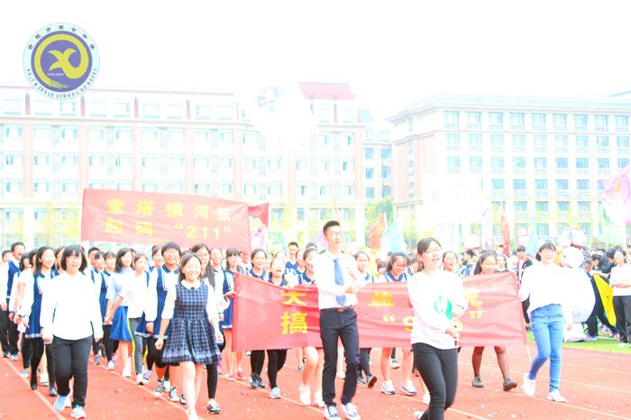弘扬运动精神 彰显青春风采(图8)
