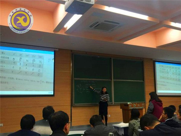 技术与课堂的融合 思维与智慧的碰撞(图4)