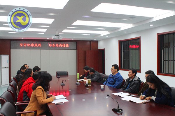 学在深处提境界 干在实处强实绩(图2)