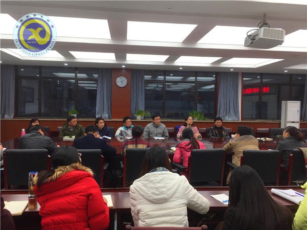 学习大师智慧 提升德育水平(图2)