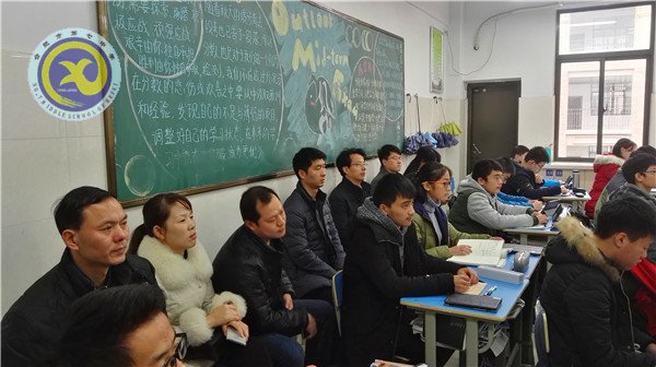 展示交流提升 内勉于心于行(图2)
