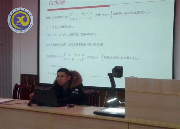 同行交流享智慧 专家指引促提升(图3)