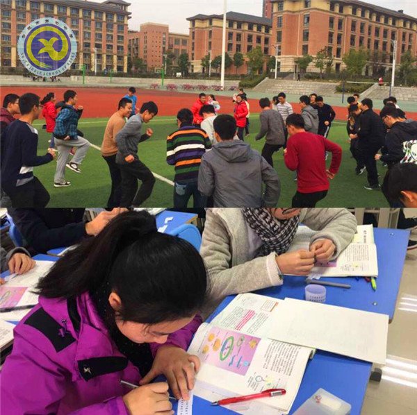 恒者行远,思者常新(图2)