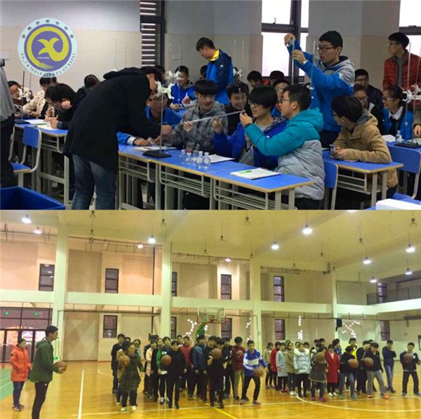 恒者行远,思者常新(图3)