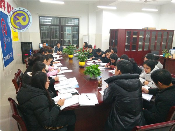 精实细真植于心 善始善终践于行(图1)