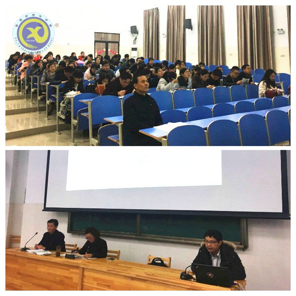 细化管理举措 务实教学行为(图2)