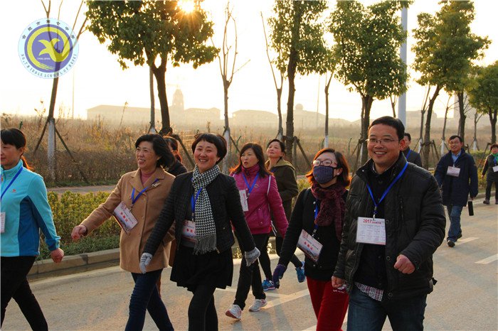 快乐迎新健身走 文明健康伴我行(图6)