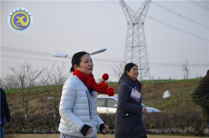 快乐迎新健身走 文明健康伴我行(图14)