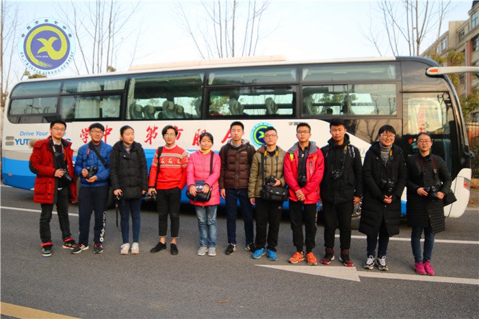 快乐迎新健身走 文明健康伴我行(图4)
