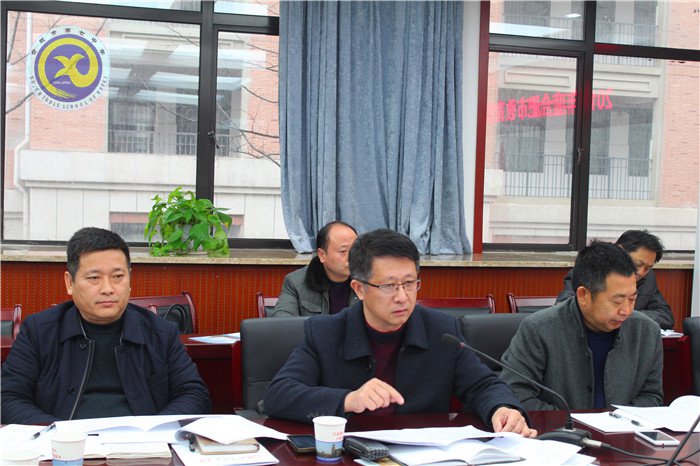 与时俱进教育督导 科学护航教育发展(图3)