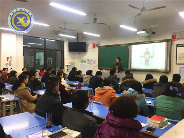 凝聚家校共识 齐心奋战一模(图2)