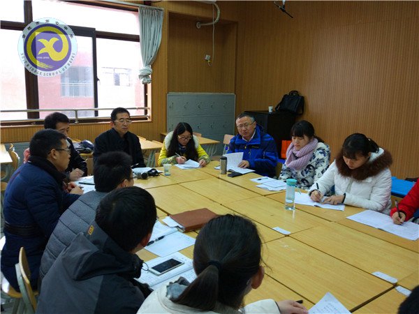 落实市局培训 共促教师成长(图2)