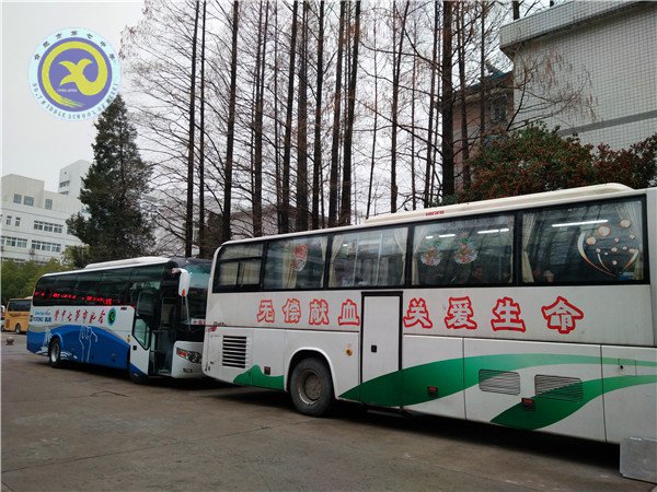 无偿献血传真情,奉献爱心暖寒冬(图1)