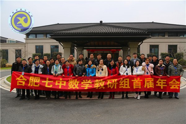 分享交流话发展,共生共荣谋提升(图1)