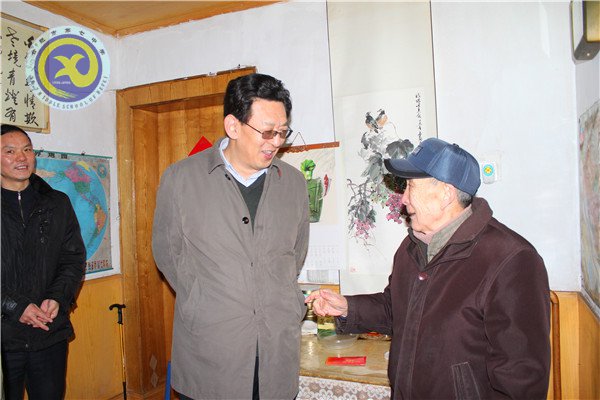 真情送祝福,关怀暖人心(图2)