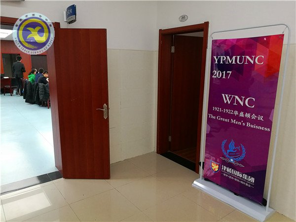 青年的力量,世界看得见(图4)