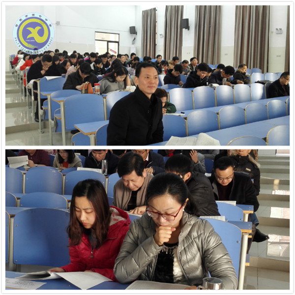全面总结联考成绩 保持优势不断前进(图2)