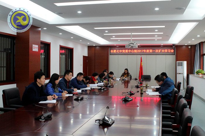 勇于自我革命,敢于担当责任(图1)