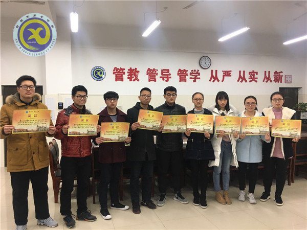 人生,唯读书不能辜负(图1)