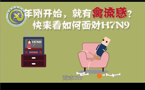 安全微电影 法制大舞台(图5)