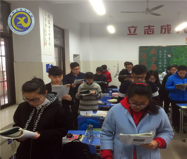 活力与效率共抓 书声在班班飘荡(图2)