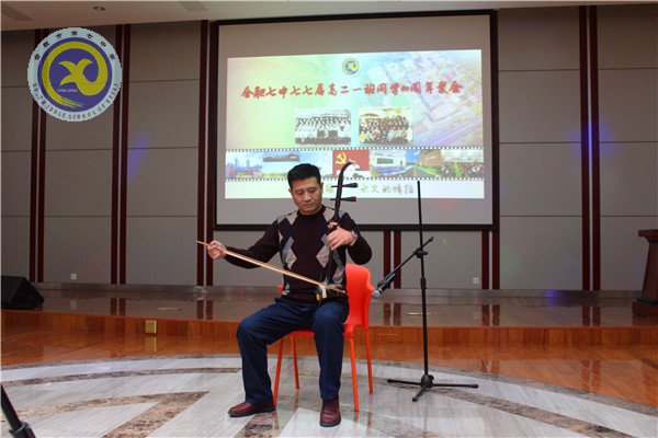 念师生恩情,忆青春时光(图9)