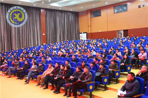 家校合力,追求卓越,成就梦想(图3)