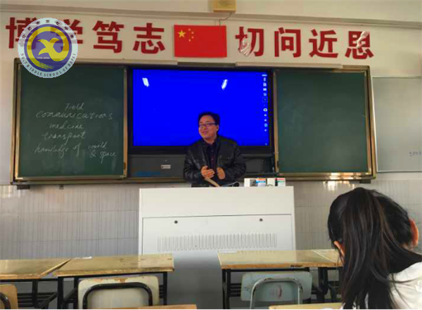 同课异构精彩纷呈 观摩赏析开阔视野(图2)
