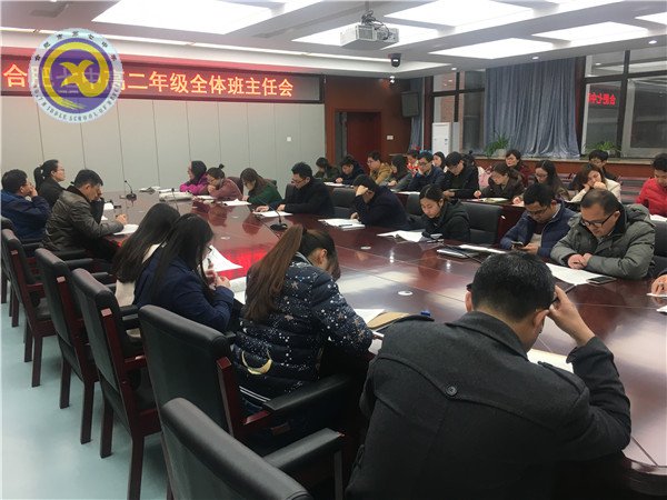 合作交流保安全 安全管理促教学(图1)