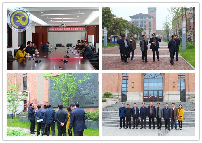 开放办学引客来,互动交流话智慧(图5)