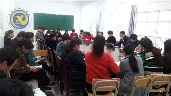 碰撞想法 携手进取(图1)