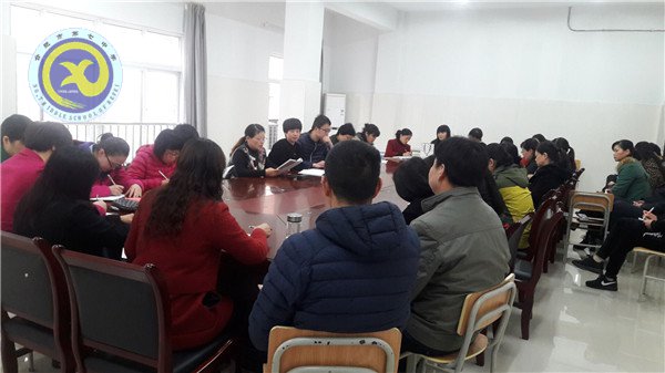 碰撞想法 携手进取(图2)